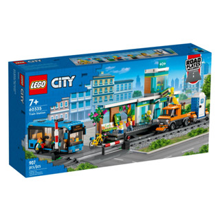 LEGO® City Train Station 60335