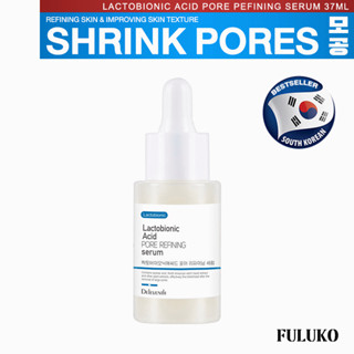 FULUKO Lactobionic Acid PORE REFINING serum 37ml เซรั่มบำรุงผิวหน้า ลดรอยสิว สิว สกินแคร์ กระชับรูขุมขน สกินแคร์เกาหลี