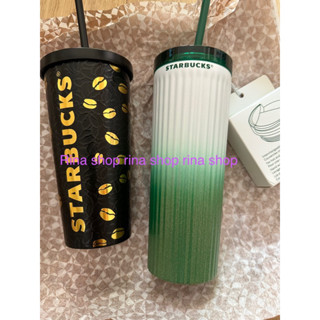 Starbucks tumbler แก้ว Starbucks ของแท้จากชอปยุโรป