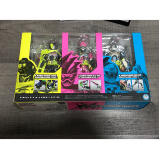 S.H.Figuarts kamen rider Ex-aid mighty action x begining set