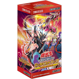 [ส่งตรงจากญี่ปุ่น] Yu-Gi-Oh Ocg Duel Monsters Deck Build Pack Wild Survivors Japan New