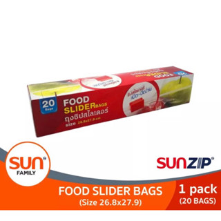 Food slider bags ถุงซิปสไลเดอร์ เปิด-ปิด ง่าย ขนาด 26.8x27.9cm. มี20ชิ้น