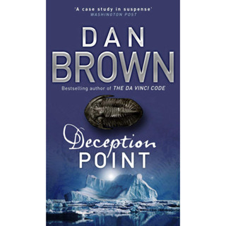 Deception Point Paperback English By (author)  Dan Brown