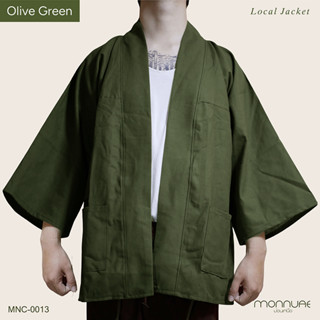 เสื้อคลุมยูกาตะ ผ้าฝ้ายพื้นเมือง สีเขียวขี้ม้า MNC-0013