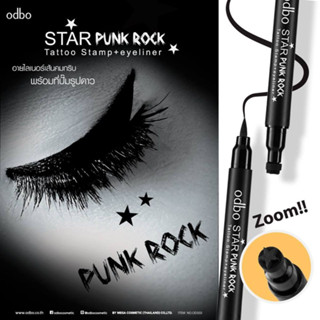 อายไลเนอร์ 2อิน1 ปากกาเมจิก &amp; แสตมป์ดาวและสแตมป์หัวใจ OD333,OD353 ODBO STAR TATTOO AND LOVE STAMPING EYELINER