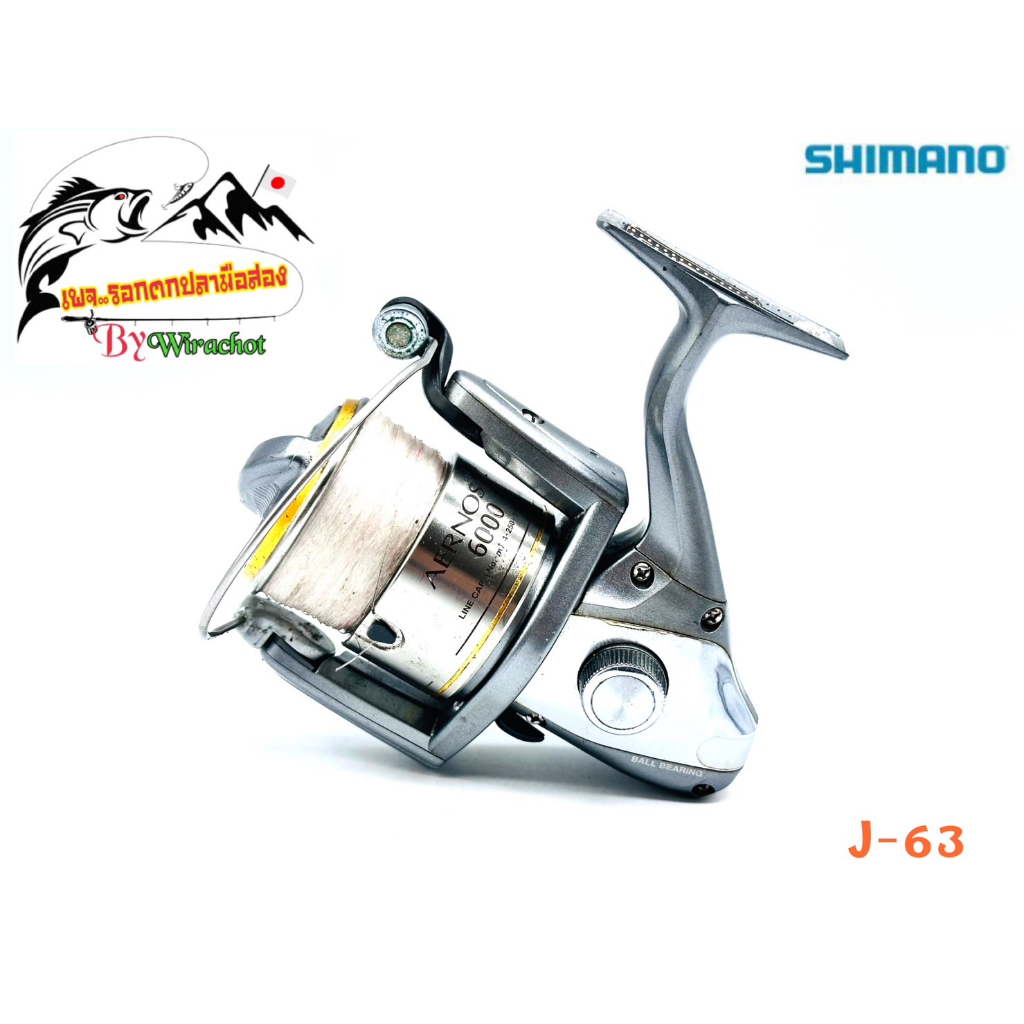 รอก รอกญี่ปุ่น รอกญี่ปุ่นมือ2 รอกตกปลา Shimano (ชิมาโน่) Aernos-XT-6000 (J-63) ญี่ปุ่นมือสอง รอกตกปล