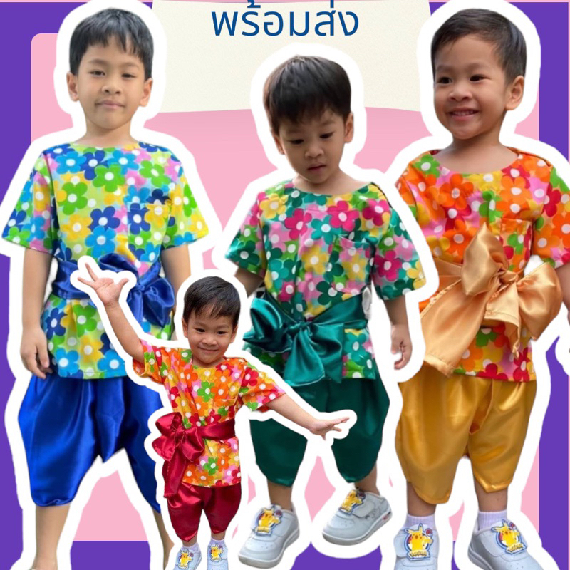 ชุดลายดอกเด็ก "ไม่รวมผ้าคาด" มีทั้งแบบยกเซตและแยกขายเฉพาะเสื้อนะคะ ลาย1 FV18