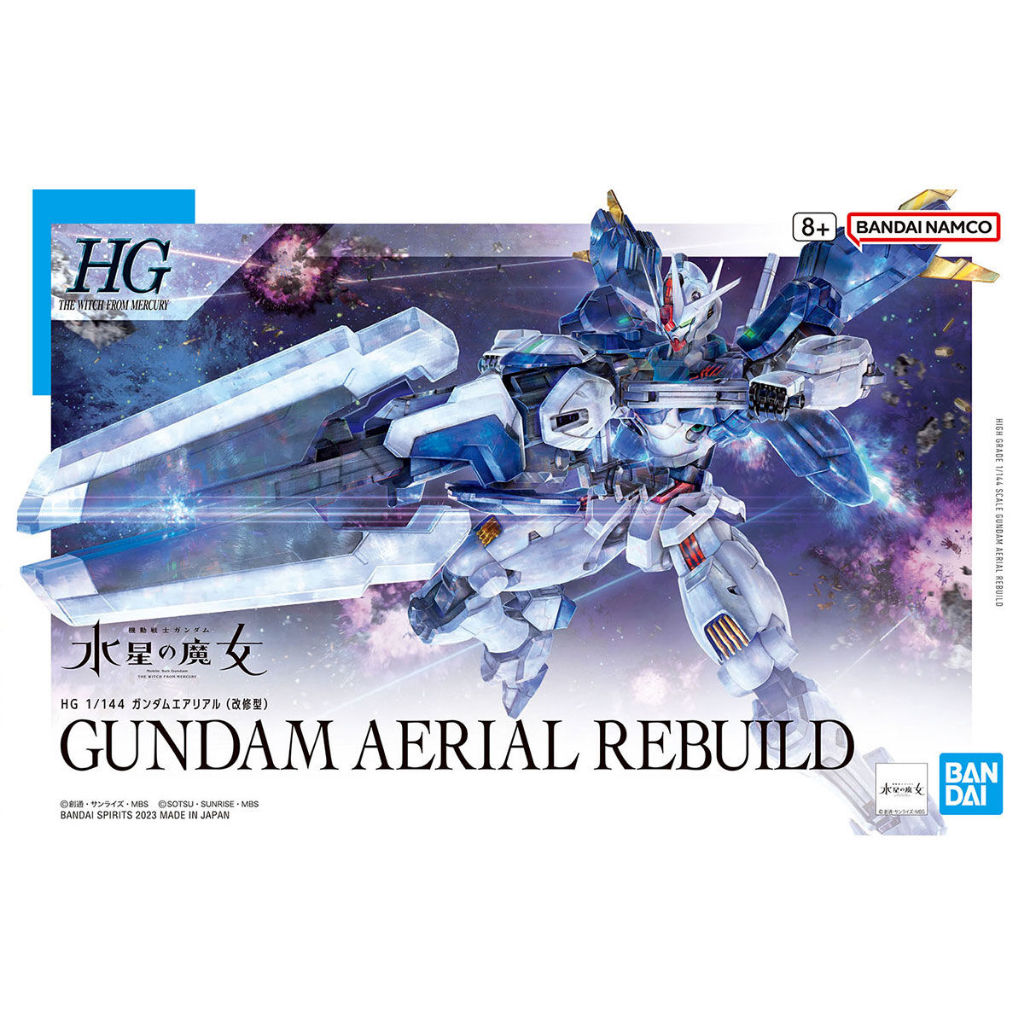 [Direct from Japan] BANDAI Mobile Suit Gundam THE WITCH FROM MERCURY HG AERIAL REBUILD 1/144 Japan N