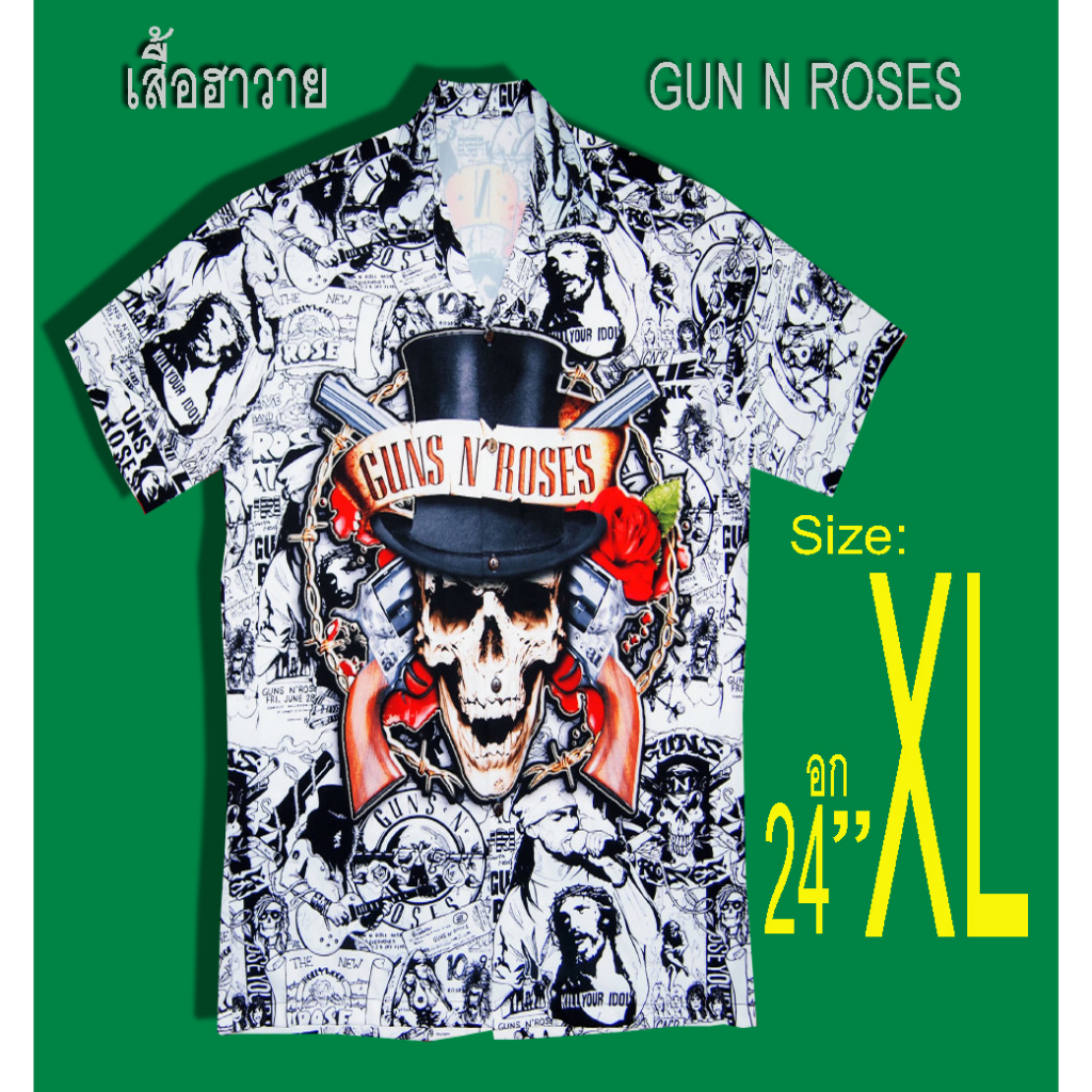 (เสื้อผ้ามือสอง )GUNS N ROSES ลายเสื้อวง (GUNS N ROSES ) ++Size:XL อก24"