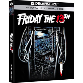 [Pre-Order] Friday the 13th (4K Ultra HD + Blu-ray + Digital แท้)