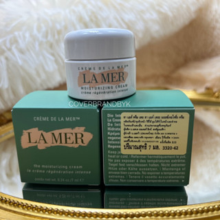 [แท้💯ฉลากไทย] Cream De La Mer - Soft Cream - Cool Gel Cream 3.5 - 7 ml.