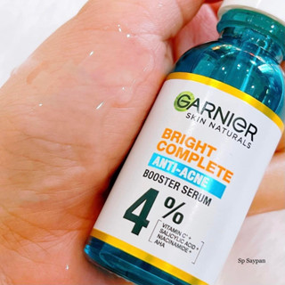 📍เซรั่มลดสิว📍Garnier Skin Naturals Bright Complete Anti Acne Booster Serum 15ml.และ30ml.