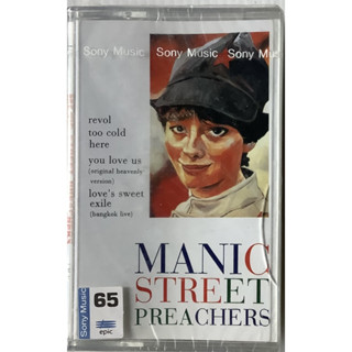 Cassette Tape เทปคาสเซ็ตเพลง Manic Street Preachers Revol 4 Tracks Single ลิขสิทธิ์ ซีล