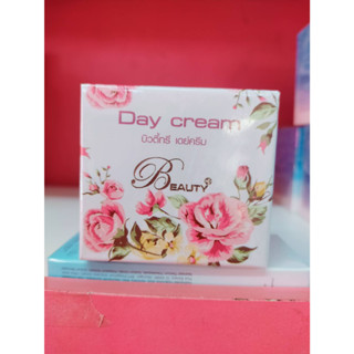 Beauty 3 Day Cream บิวตี้ทรี เดย์ครีม 15กรัม