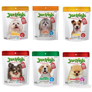 Jerhigh Stick 420g  เจอร์ไฮ สติ๊ก รสนม, สตรอเบอรี่, แครอท, รสตับ, รสไก่ ขนาด 420 กรัม