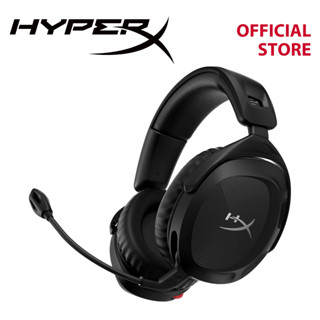 HyperX Cloud Stinger 2 - Wireless Gaming Headset – Compatible with PC (676A2AA)