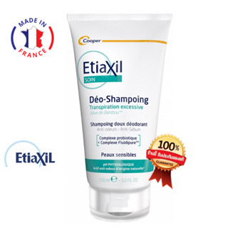 แชมพูระงับเหงื่อและความมัน Etiaxil Deodorant Shampoo 150ml