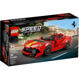 LEGO Speed Champions Ferrari 812 Competizione 76914