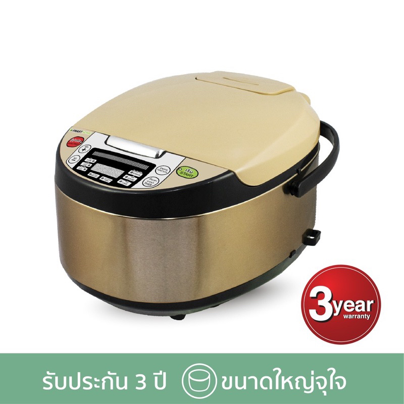 หม้อหุงข้าวดิจิตอลสมาร์ทโฮม รุ่น SM-RCD904ขนาด 1.8 ลิตร สินค้าเกรดบี