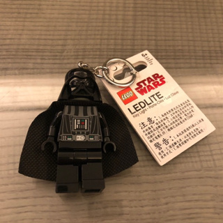 (ของแท้) Lego Keychain - Star Wars (Darth Vader) LEDLITE