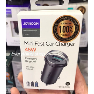 Jooyroomชาร์จรถ45W Mini Fast Car Charger ของแท้