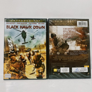 Media Play DVD Black Hawk Down (Extended Cut)/ยุทธการฝ่ารหัสทมิฬ  (Extended Cut)/S51034D