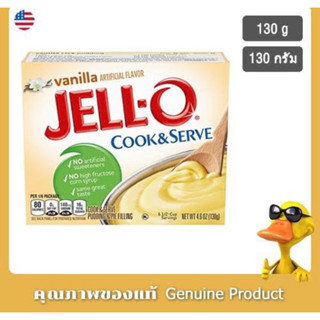 Jell-o gelatine dessert วุ้นเจลาติน วานิลลา และ เลมอน จากอเมริกา🇺🇸 85กรัม