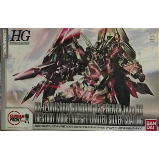 Hg 1/144 RX-0 Unicorn Gundam 03 Phenex Type RC [Destroy Mode] Ver GFT Limited Silver Coating