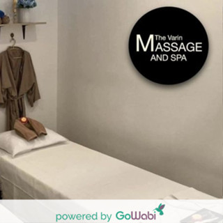 [E-voucher]The Varin Massage and Spa-นวดน้ำมันอโรม่า(60 min)