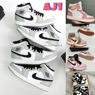 รองเท้า Nike Air Jordan 1 Retro High Women ส่งฟรี