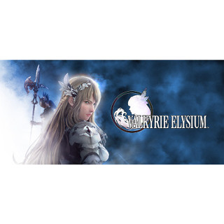 VALKYRIE ELYSIUM steam offline