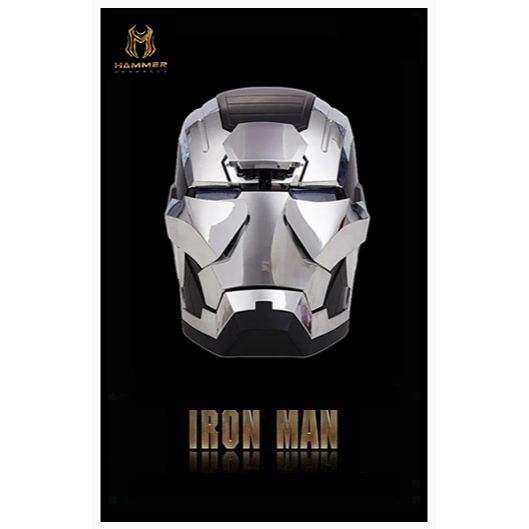 หมวกไอออนแมน Iron Man Hammer Advanced War Machine MK2 Helmet (1/1 Wearable)