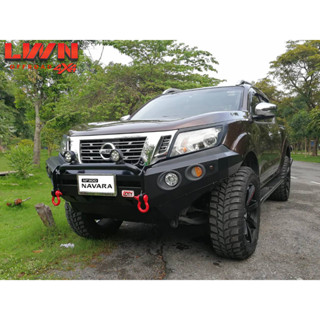 กันชนหน้า Navara NP300 รุ่น FB-012 กันชนเหล็กแบรนด์ LWN4x4 กันชนออฟโรดนาวาร่า Offroad Bullbar Nissan