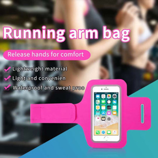 พร้อมส่ง📱📱🏃🏻🏃🏻Sport armband สายรัดแขนออกกำลังกาย