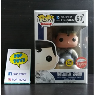 FUNKO POP Superman White Lantern Glow in the dark 57 Exclusive Fugitive Toys ของแท้งานเก่าเลิกผลิตหายากสุด เรืองแสง GITD