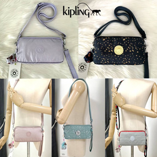 KIPLING 3 Monkey program Seoul up  clutch &amp; sling bag (ขนาด 8นิ้ว)