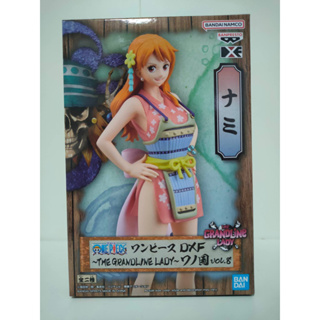 BANPRESTO ONE PIECE DXF THE GRANDLINE LADY WANOKUNI VOL 8 (B:NAMI)