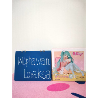 Taito Figure - Hatsune Miku Original Cloth