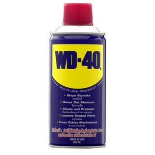 WD40 น้ำมันครอบจักรวาล น้ำมันอเนกประสงค์  น้ำมันไล่ความชื้น ขนาด 300 Ml ****MADE IN USA****