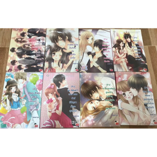 นิยายแจ่มใสเซ็ต 7’s (ครบเซ็ต) ของ แสตมป์เบอรี่