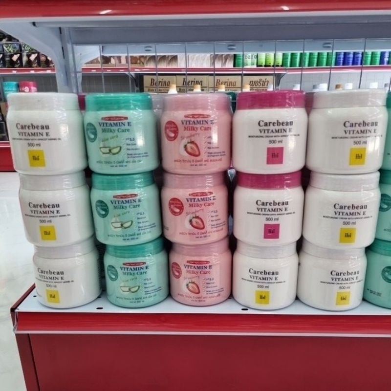 ครีมแคร์บิว วิตามินอี มิลกี้แคร์ Carebeau Vitamin E Milky Care 500ml สูตรอ่อนโยนเป็นพิเศษ เหมาะกับทุกสภาพผิว
