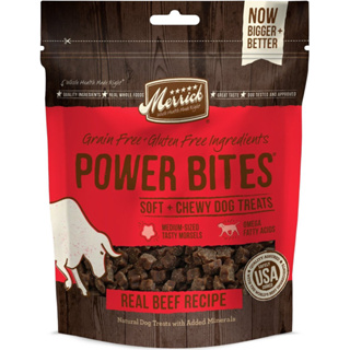 ขนมสุนัข Merrick Power Bites Soft + Chewy Dog Treats สูตร Real Beef ขนาด 170 g