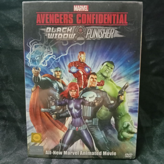 Media Play DVD Avengers Confidential: Black Widow &amp; Punisher/ขบวนการ อเวนเจอร์ส : แบล็ควิโดว์ กับ พันนิชเชอร์/S51373D