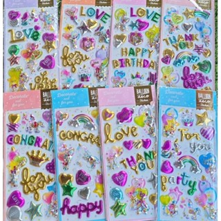 สติ๊กเกอร์3มิติcongrats,Happybirthday,thankyou,foryou สีสวยสะดุดตา