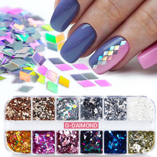 พร้อมส่งทุกวัน กลิตเตอร์ติดเล็บ รูปสามเหลี่ยมข้าวหลามตัด Diamond Holographic Nail Glitter ตกแต่งเล็บ