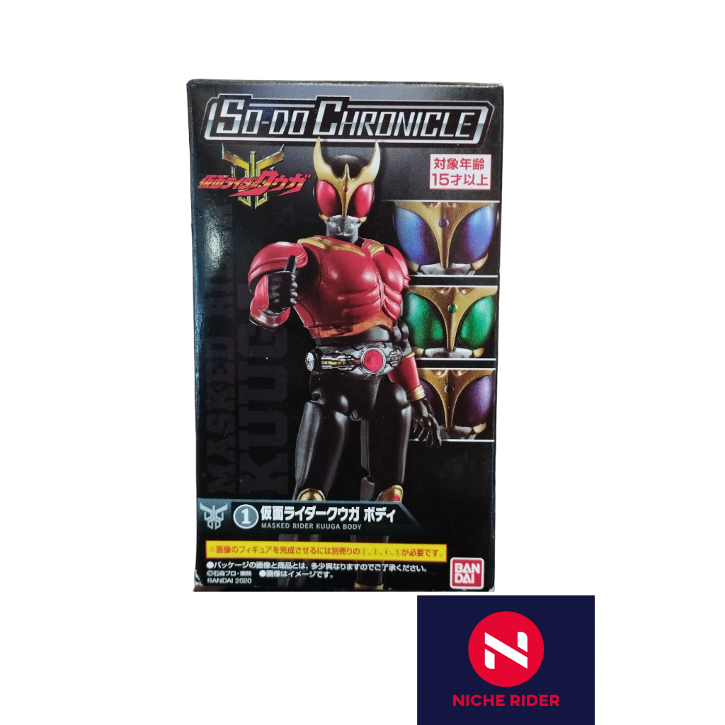 [ ของแท้ ]SODO Chronicle Kamen Rider Kuuga  SO-DO  มาสค์ไรเดอร์คูกะ  SHODO