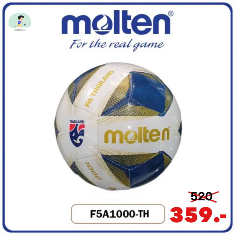 [ของแท้ 100%] ลูกฟุตบอลMoltenลายทีมชาติไทย เบอร์ 5 รุ่น F5A1000-TH ลายThai League2021 สีขาว-กรม🔥🔥🔥