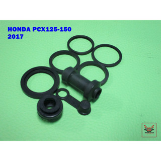 HONDA PCX125 PCX150 year 2017 DOWN BRAKE PUMP REPAIR KIT  //  ชุดซ่อมปั๊ม หน้าล่างใหญ่ สินค้าคุณภาพดี