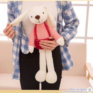 Royal kids ตุ๊กตากระต่าย ของเล่นสำหรับเด็ก ตัวนุ่มน่ากอด น่ารักสุดๆ ขนาด 40 cm. พกพาสะดวก