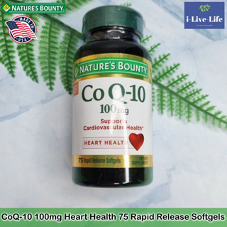 Natures Bounty - CoQ10 100mg 75 Rapid Release Softgels โคคิวเท็น Q10 Co-Q10  Co Q10